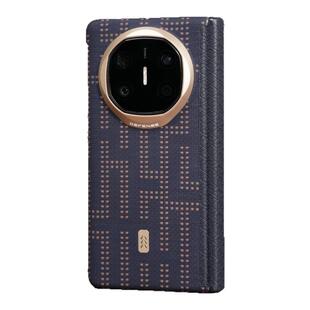 「启·万物生」决色适用华为matex7手机壳新款中轴铰链保护matex7典藏版matex6超薄折叠屏x6典藏凯夫拉磁吸壳