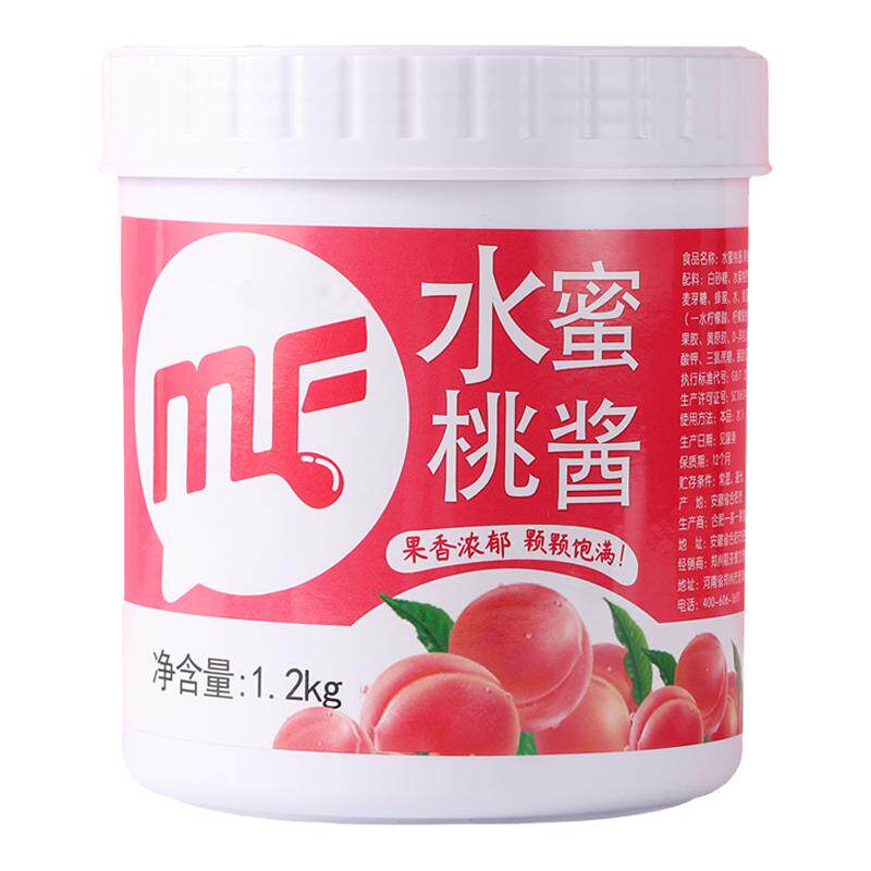 蜜粉星座水蜜桃酱蜜桃四季春专用