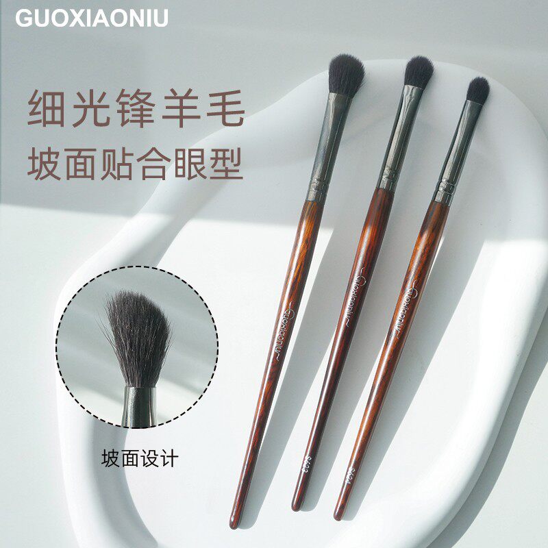 GUOXIAONIU郭小妞坡面眼影刷眼部细节刷下至眼线卧蚕晕染化妆刷