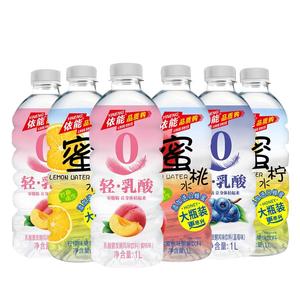 依能蜜柠蜜桃水1L*12大瓶装整件批柠檬荔枝葡萄果味饮料品特价