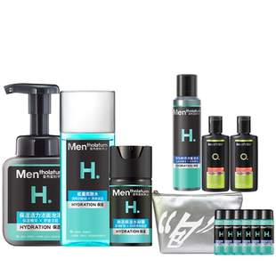 曼秀雷敦男士补水保湿套装洗面奶水乳面霜男生爽肤水护肤三件套