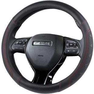 君马S70方向盘套赛克5 SEEK5 美图3 MEET3汽车把套四季防滑吸汗