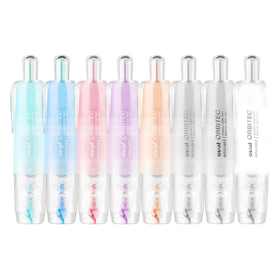 欧文可旋转修正带改正带可换替芯