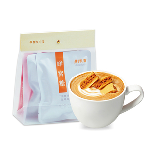 焦咔滋咖啡糖包焦糖咖啡专用伴侣卡美罗蜂巢蜂窝方糖尝鲜9.9