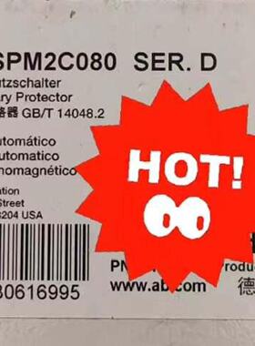 1492-SPM2C080 全新原装正品 标价议价