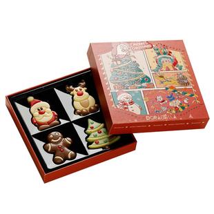 比利时进口巧克力礼盒送女生男孩儿童糖果零食新春马年货过节礼物