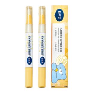 【新品】戴可思儿童指缘油宝宝护甲油改善倒刺润护甲缘油护理指甲