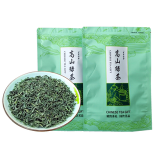 2025五峰高山绿茶湖北绿茶宜昌高山云雾散装炒青味浓散装茶叶500g