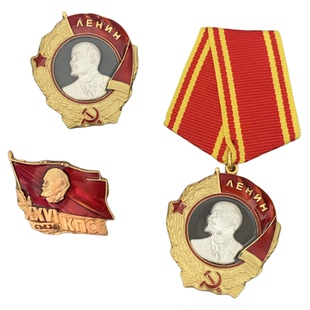 复刻苏联列宁勋章社会主义金属胸针红色苏维埃徽章苏挂衣服配饰潮