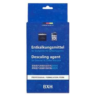 BXH蒸箱除垢剂吸水海绵套装适用西门子博世海尔美的方太老板凯度
