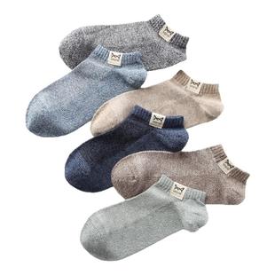 猫人短袜男纯棉全棉防臭吸汗短袜子男夏季薄款网眼布标袜子男士