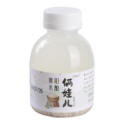 襄阳俩娃儿米酿口感好包装漂亮