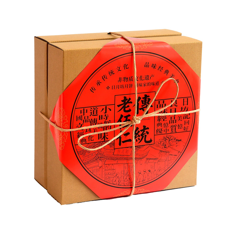 非遗伍仁月饼礼盒经典味道