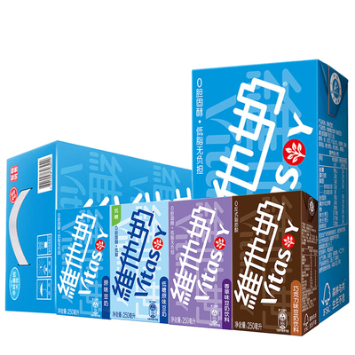维他奶豆奶原味巧克力味250ml