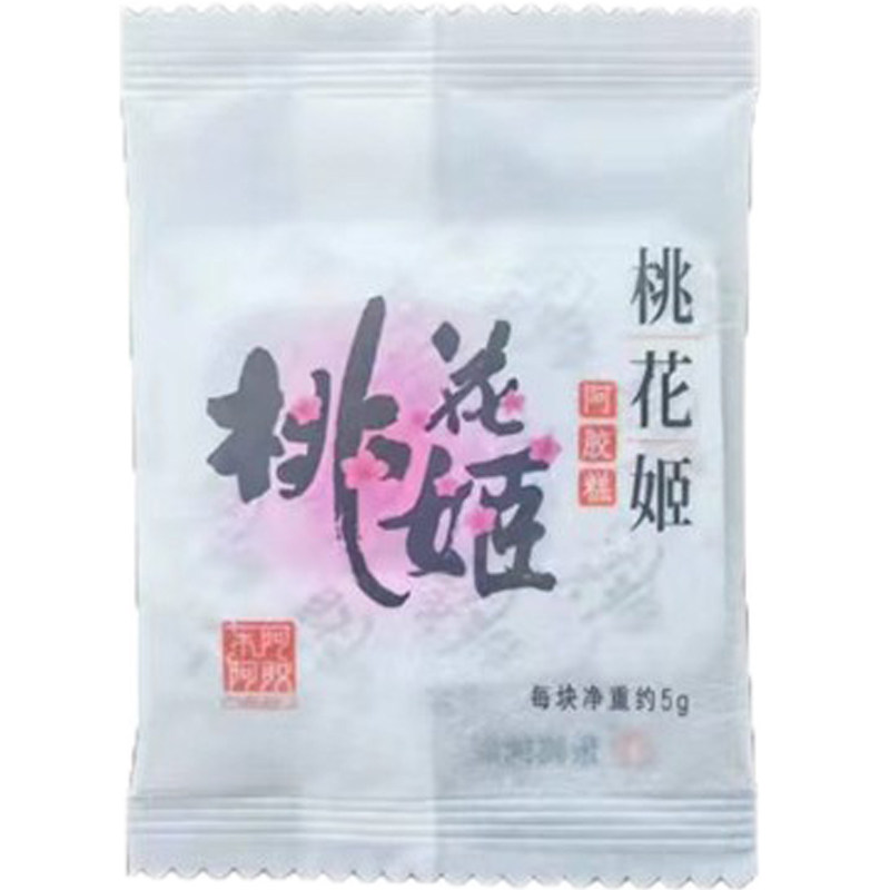 新日期桃花姬阿胶糕实惠装