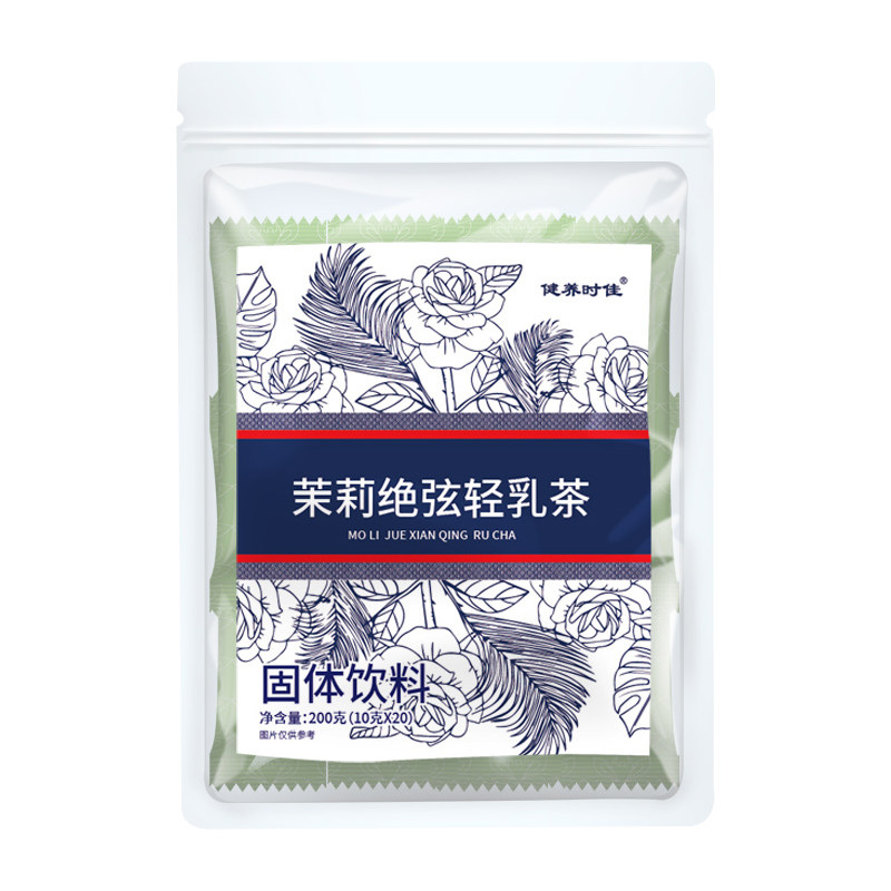 茉莉绝弦轻乳茶平替奶茶粉