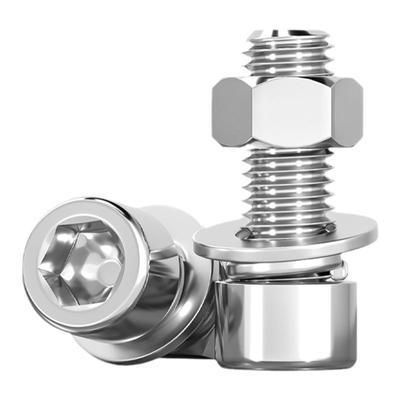 【全网热销】不锈钢内六角螺丝