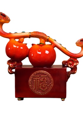 新中式柿子摆件柿柿如意