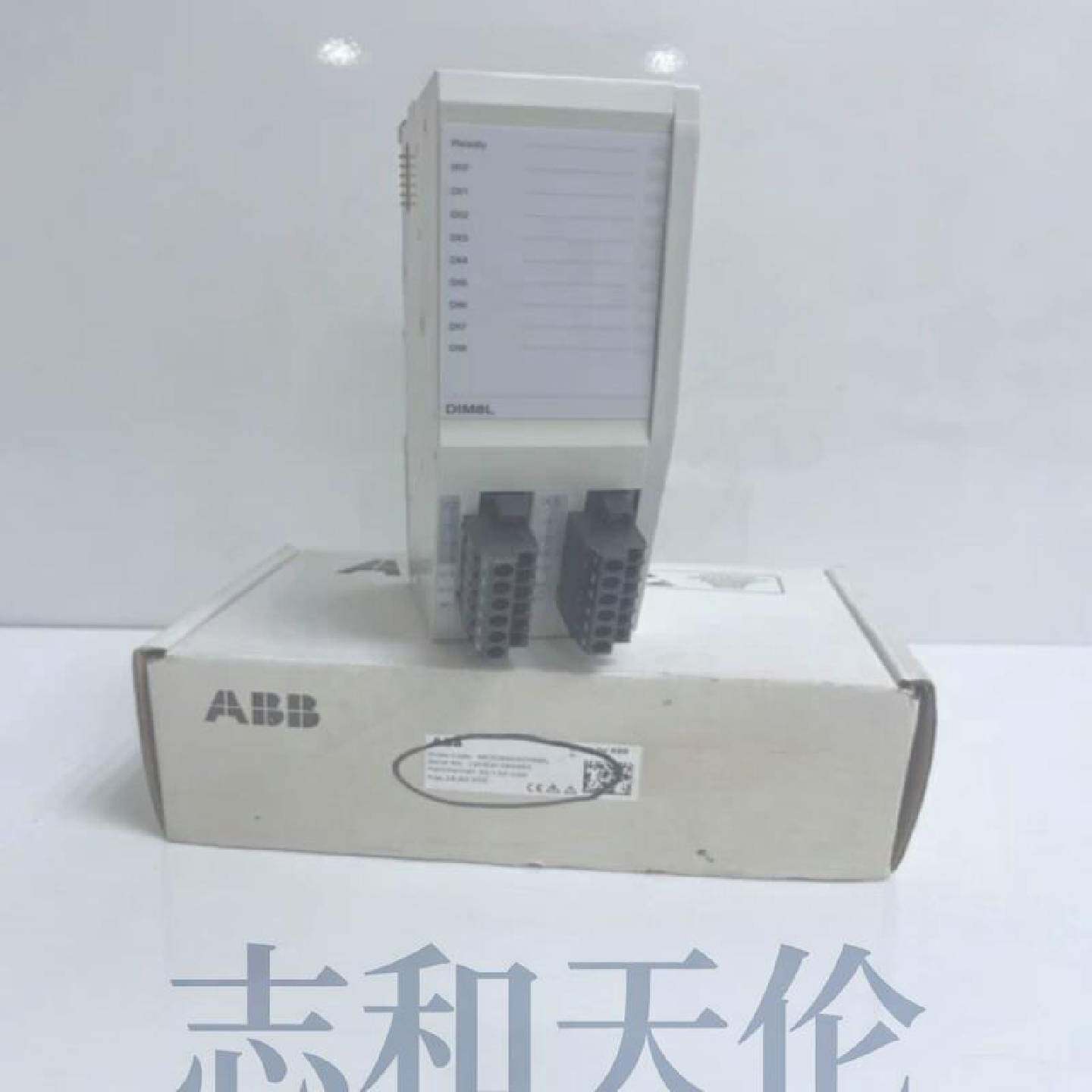 配件Plc Dim8l Digital Input Module 8 Inputs Mod600adim8l for
