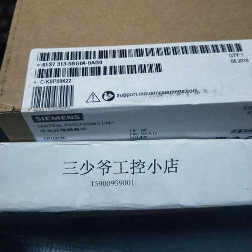 议价西门子S7-300 6ES7 313-5BG04-0AB0 CPU 313C 带MPI的紧凑型