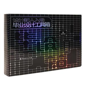 设计新人入场毕业设计工具箱 字体设计字号规范 工艺设计参照表 灵感配色色卡 产品包装海报平面广告logo设计 书籍设计