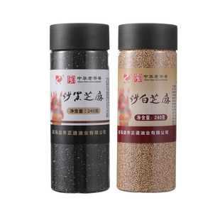 正道炒黑芝麻熟白芝麻黑白组合即食罐装儿童家用芝麻可磨粉