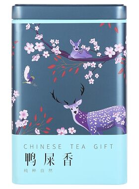 【茶香陪伴】蜜兰香单丛茶广东潮州乌岽单枞茶凤凰单丛凤凰山乌崇