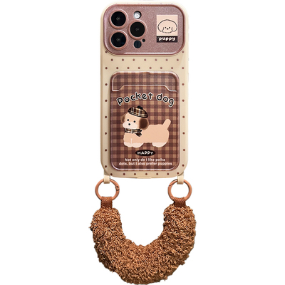 lizardhill 秋冬天可爱狗狗适用苹果17promax手机壳新款16pro美拉德phone15棕色全包14pro斜挎可背带挂绳小众