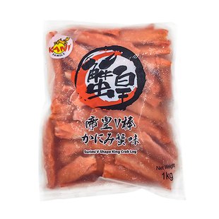 泰国进口V型蟹棒1kg帝皇V棒蟹味蟹柳沙拉寿司火锅料理食材商用