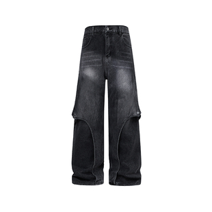 BOYUE帛跃水洗解构拼接暗黑工装牛仔裤街头嘻哈痞帅大码阔腿裤男