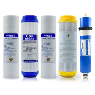 家用净水器净水机滤芯通用过滤器前置10寸PP棉反渗透配件五级熔喷