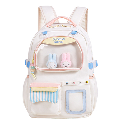 米菲卡通撞色大容量双肩包女