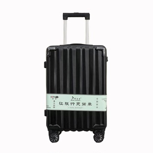24箱子皮箱行李箱攀岩者拉杆箱十大品牌女男结实耐用万向轮拉链款