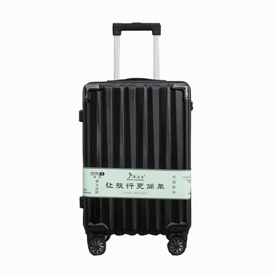 攀岩者否否合金万向轮新款拉杆箱