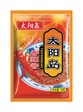 香辣酱咸鲜微辣太阳岛