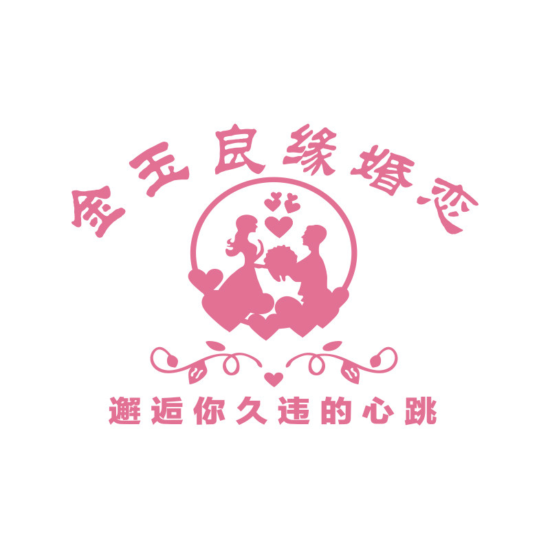 网红婚纱店橱窗布置墙面装饰