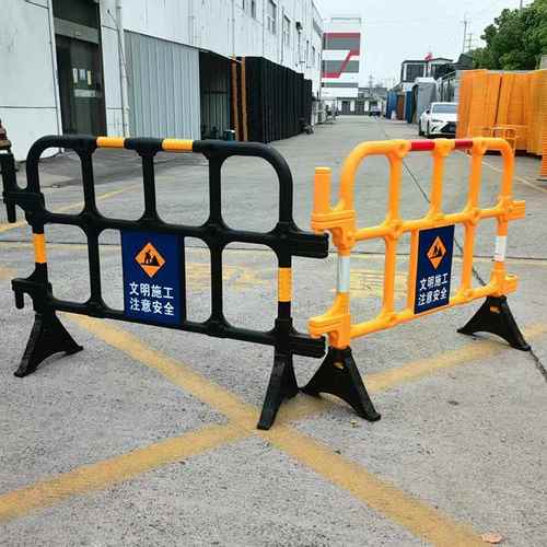 可移动塑料胶马全新围栏学校料加油站护栏塑料工地防护塑料铁马