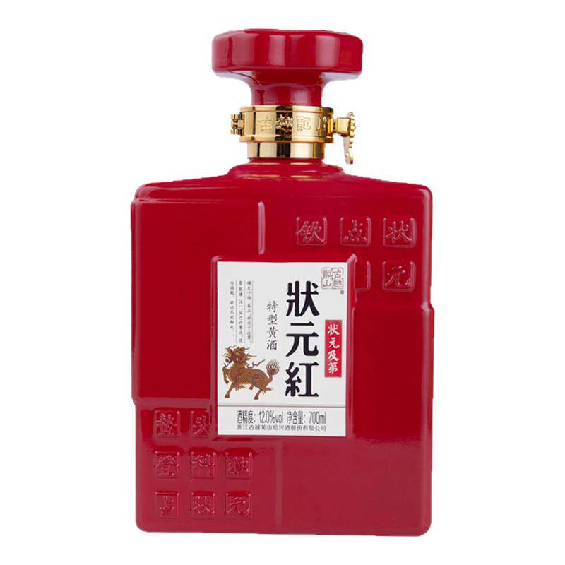 绍兴黄酒手工花雕糯米酒半干型古越龙山至尊状元红及弟700ml特型