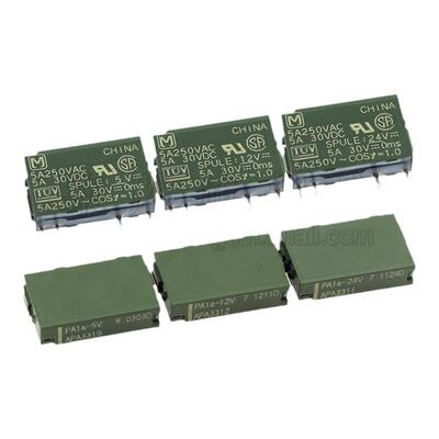 继电器PA1A-5V PA1A-12V PA1A-24V APAN3105 AN3124 APAN3112四脚
