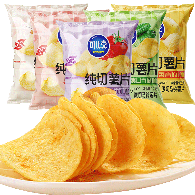 可比克纯切薯片整箱小包装散装多口味办公室解馋追剧休闲零食小吃