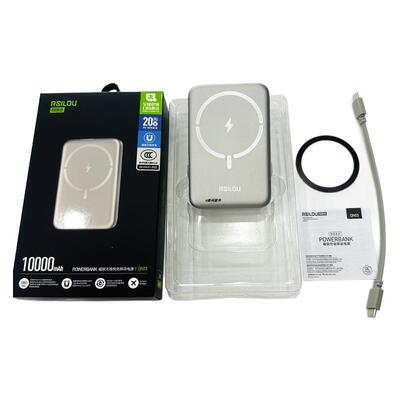 阿思络QN13磁吸无线快充充电宝