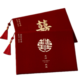 结婚记账本礼金簿婚礼高档新中式礼单礼金本随份子签到笔赠品礼簿