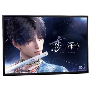 恋与深空铝合金相框祁煜沈星回周边简易极窄边框任意尺寸定制