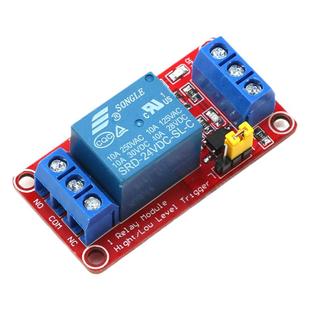 继电器模块5V12V24V带光耦隔离1 2 4 8路 电磁高低电平触发开发板