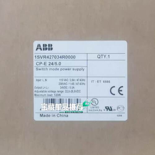 【议价-可维修】1SVR427034R0000 24V 0A 115V 全新/二手均有货