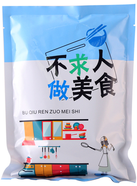 汤料关东煮VTSMAX/维思美