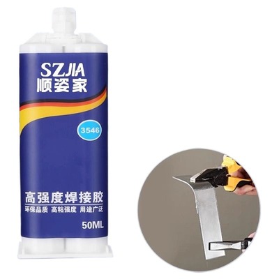 强力ab胶水粘金属陶瓷铁不锈钢玻璃大理石木头塑料瓷砖专用修补剂防水堵漏超强力万能焊接胶水高强度电焊石材