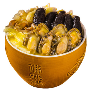 正宗金汤佛跳墙官方旗舰店正品加热即食营养炖品速食海参花胶鲍鱼