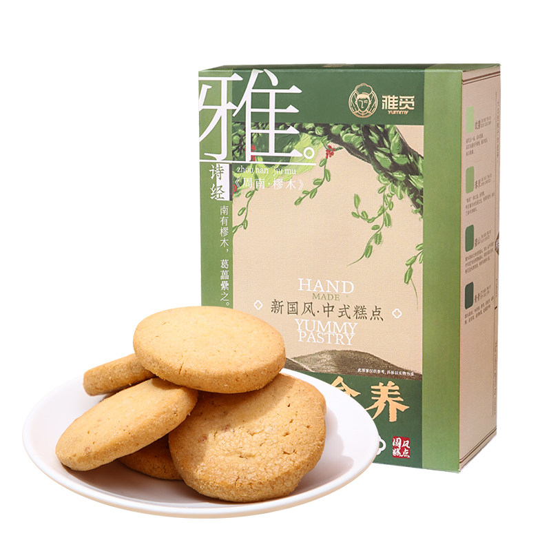 雅觅桃酥饼干网红休闲茶点小吃传统手工糕点