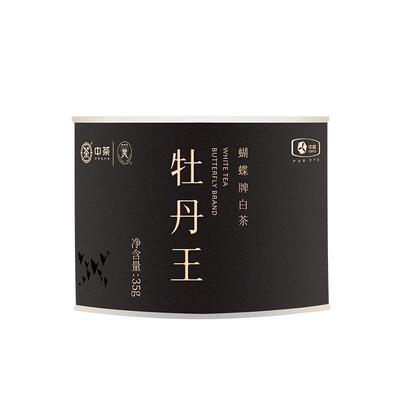 中茶蝴蝶白茶特级牡丹王散茶罐装